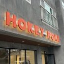 순천간판 전문업체 광양간판 첫인상 차별화된 자동화설비 시스템 싸인그룹미르