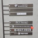애니원보이