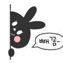 한성카 - 시흥시 역전로 195 | 한성카