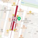 이엠(EM)세탁 화이트 이미지