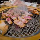 1229 | 인천 남동구 논현동 고기집 금성회관 인천논현역점 추천메뉴가격영업시간리뷰주차