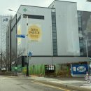 모아약국 | 메가팩토리 대형약국 직접 다녀온 후기, 주차부터 가격까지 한 번에 정리