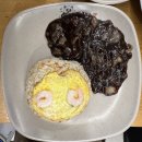 경성짜홍루 | [진접장현] 경성짜홍루 <중식맛집> 후기