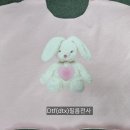신흥패션