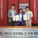 유레카유통 이미지