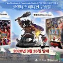 ONEPIECE PC 이미지