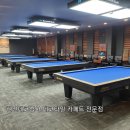 SJ상사