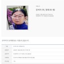 고향숯불고기 이미지