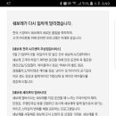 국지엠 이미지