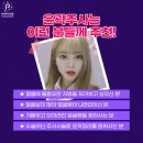 세련신경과의원 이미지