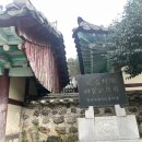 고산2길 50 네이버블로그