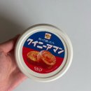 토스트 퀸 | 칼디 퀸아망 스프레드 후기｜에어프라이어로 만드는 카페 토스트