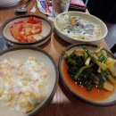 배갈비
