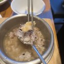 기와마을 이미지