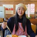 송탄나여사부대찌개화성점 | 화성 남양 맛집 점심 송탄나여사부대찌개 화성점