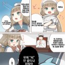 돌핀 이미지