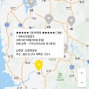 CU진주하대동남점 | [25년 8월 9일] 럭키파인더 이번주 로또복권 1184회 1등 2등 당첨번호 당첨점 당첨지역 입니다.