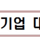 용산-현장-714 이미지