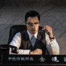 미화부장 이미지