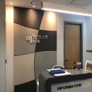 서울현대치과의원 이미지