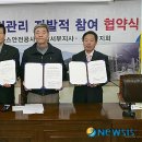 가스안전산청 이미지