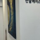 데일리앤스파 네이버블로그