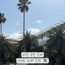 동문로 L 이미지