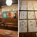 세븐일레븐 구로포스트점 | [2024 산인 여행] 겨울밤여행 08