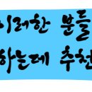 수원-0656 이미지