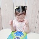 유아창작동화 키위북스 밤 기차 여행 갑자기 보고싶어