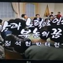 11시에 만납시다. 이미지