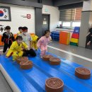 합기도 양우관 용두도장 이미지