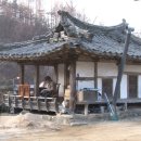 우엄고택 이미지
