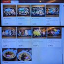 수원-1790 이미지