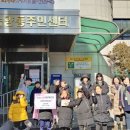 은혜지역아동센터 이미지