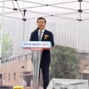 면목7동주민센터 이미지