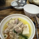 동지섣달 꽃본듯이 | <동지섣달꽃본듯이> : 청계산 닭백숙 맛집