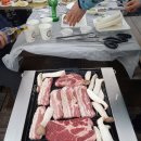 강화당구클럽 이미지