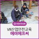 에이에프씨 이미지