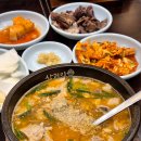 대구 돼지국밥 맛집 복현오거리 24시 식당 산더미 미성