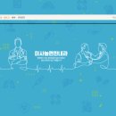 늘편한내과의원 이미지