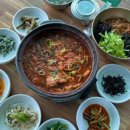 남해-273 네이버블로그