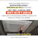 이준기이비인후과의원 이미지