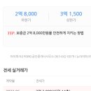 군산시-00059 이미지