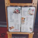 스시코이 이미지