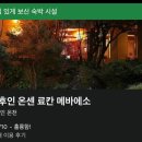 (주)반함 이미지