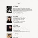 지브리를 품은 클래식 이미지