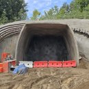 SK 안양충전소 앞 이미지