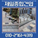 제일종합오토바이 네이버블로그