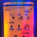 세븐스타코인노래연습장 광주신창점 이미지